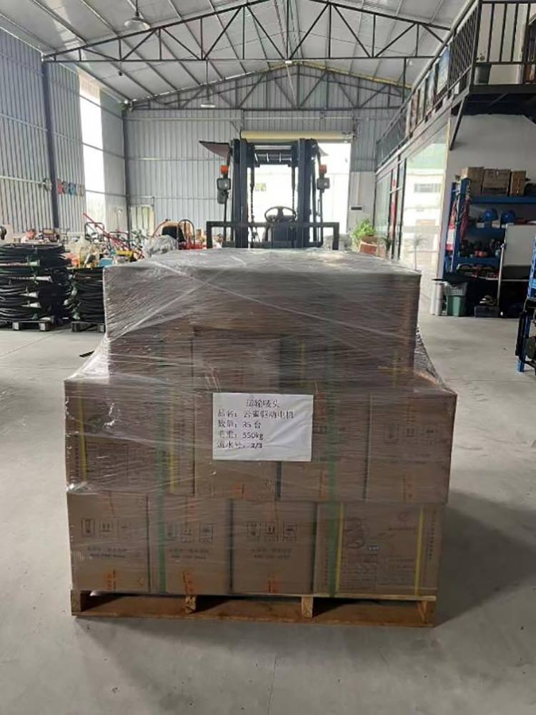 Jointsen menguatkan jangkauan global dengan eksport utama konkrit